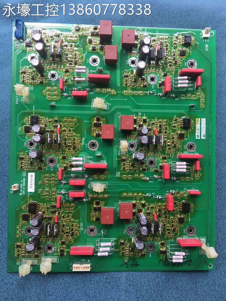 议价施耐德变频器ATV61系列160KW驱动板触发板VX5A1200和PN072183