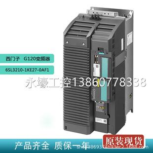 1KE27 西门子6SL3210 0AF1变频器全新G120 37KW 480V有滤波器