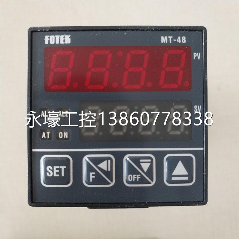 台湾阳明FOTEK温控器 MT48-V MT48-R MT48-L温度调节器原装