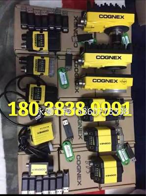 DMR--262Q-X0542F出售 美国COGNE 康耐视读码器/议价