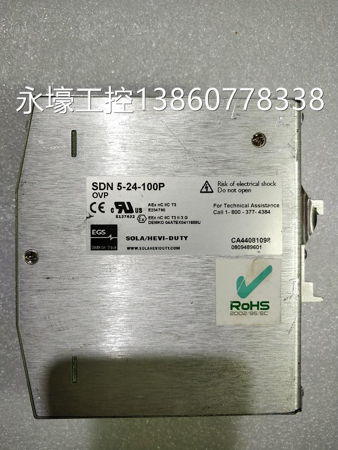 春田谷OLAN SDN 5S-24-100PSD 2.5SOLA-24-100P原装拆机电源开关