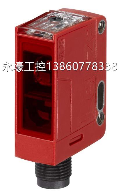 leuze劳，易测H25C劳易测TL2/4P-M12,HT25C/P4P-M12200,M8,HT25CL 商业/办公家具 五金货架/工具货架 原图主图