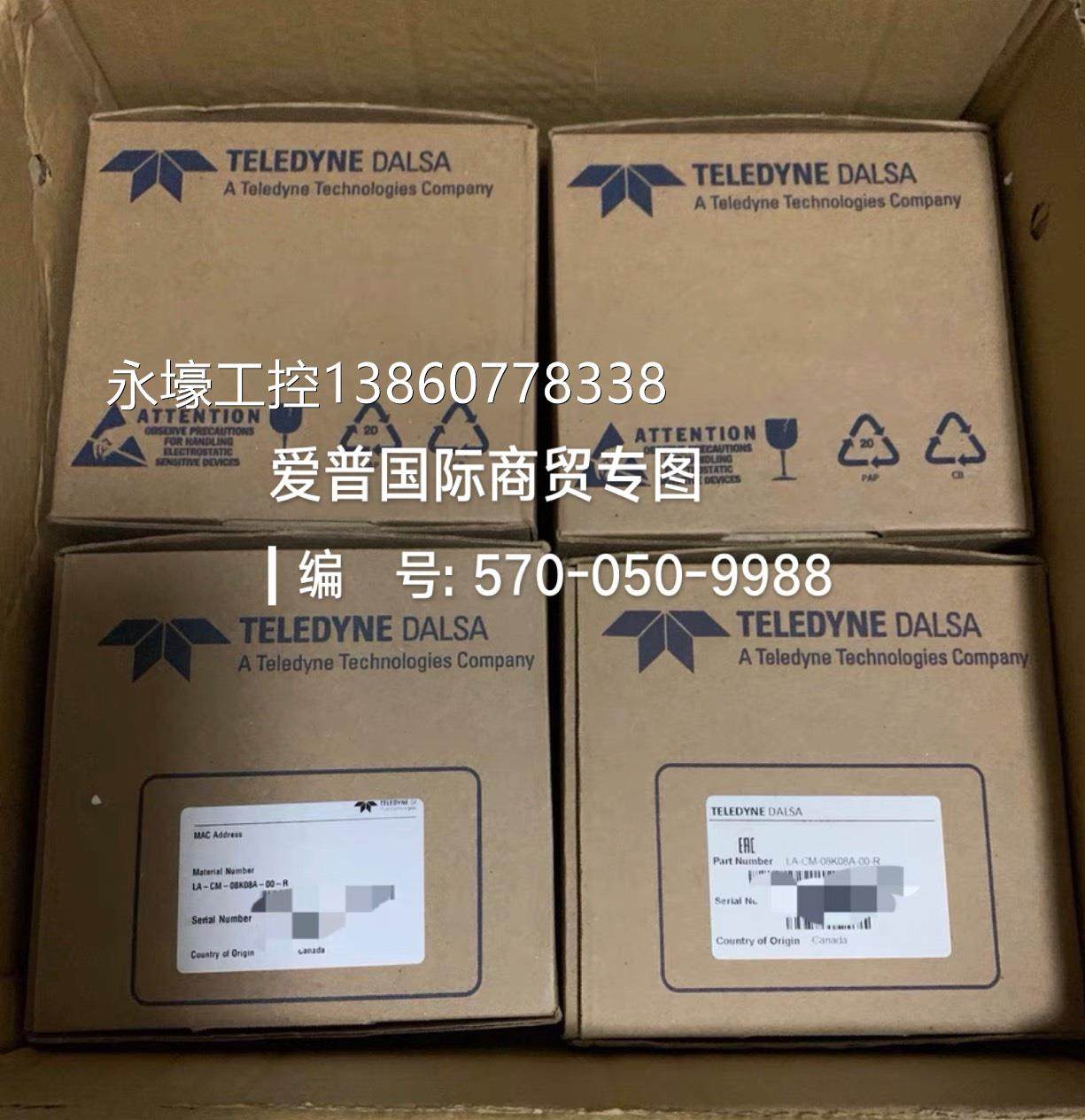 dalsa达尔萨4k线扫相机la-cm-04k08a-00-r全新原装议价