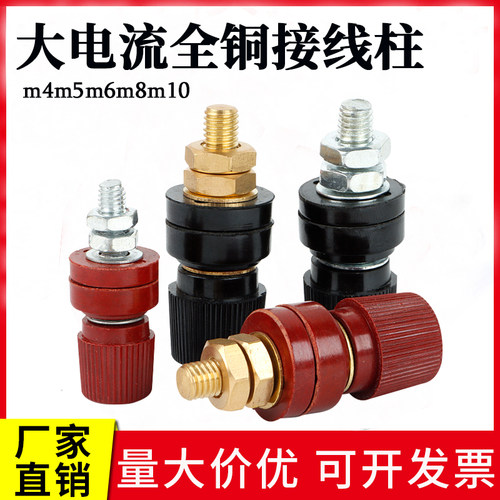 亿本JS-333555电焊机逆变器