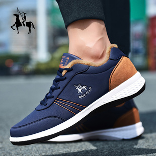 2025新品 防滑耐磨运动鞋 冬季 加绒保暖休闲鞋 子潮 棉鞋 保罗品牌男鞋