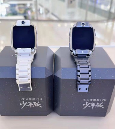 小天才电话手表Z11大黄蜂擎天柱蜘蛛侠冰雪测温心率定位智能限量