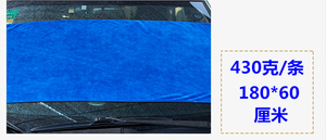 洗车毛巾60 160擦车巾吸水加厚不掉毛特大号专用清洗纳米超细180