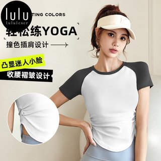 【大牌限时专区三折】lulu瑜伽服速干褶皱女短袖收腰显瘦裸感运动