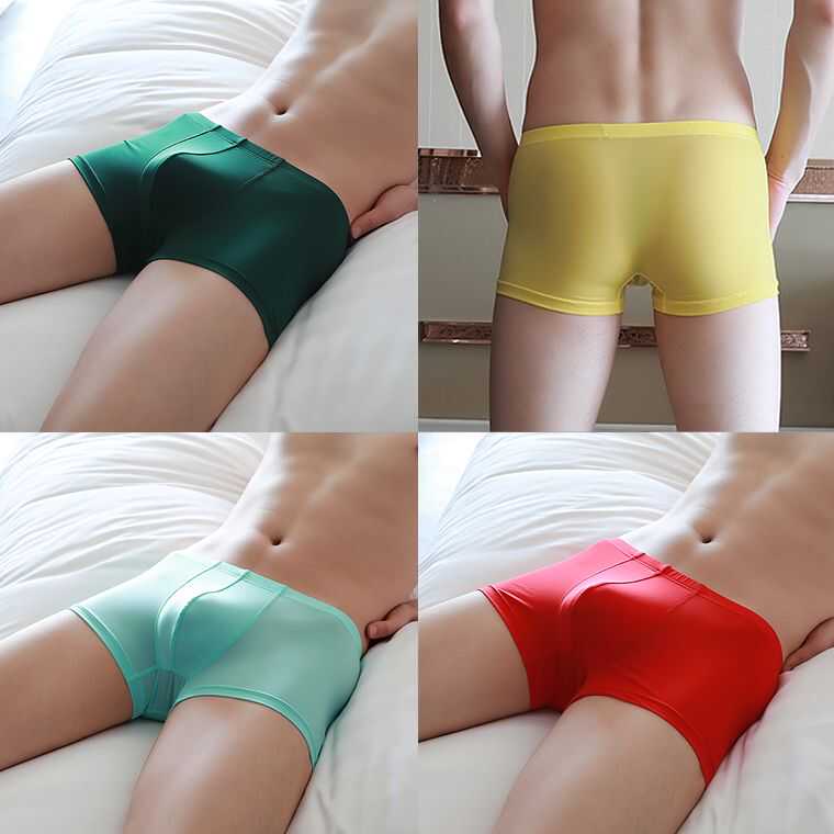 夏季新款男士冰丝平角内裤