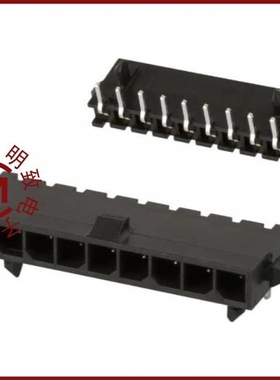 2-1445099-4/2-1445098-9/2-1445099-2