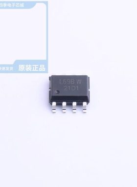 WER-1/2/WEOS61089-17F/WEPLXT203