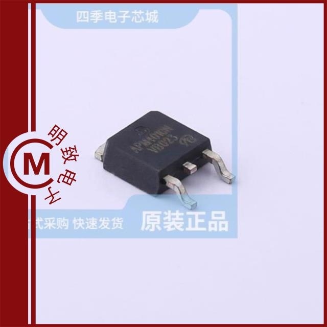 APM4050APUC APM4010NUC APM4015PUC-TRL