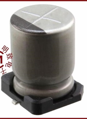 ULH2D150MNL1GS/ULH2D220MNL1GS/ULH2D100MNL1GS