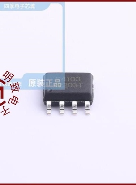 HSM4113/HSM4103/HSM4115