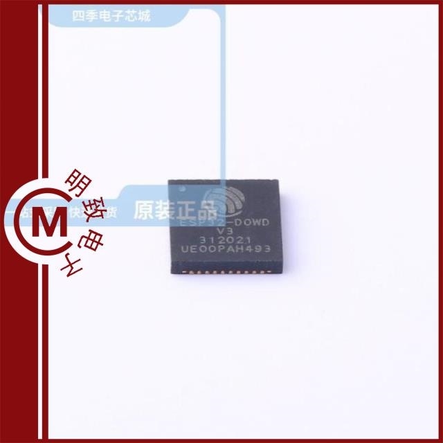 ESP32-D0WD-V3/ESP32-D0WDQ6/ESP32-D0WDQ6-V3