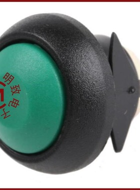 IBR3SAD300/IBR3SAD600/IBR3SAD3