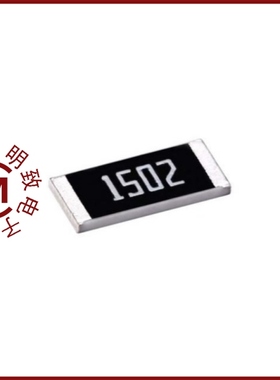 TCR2012(0805)L3301DT50PPM 原厂