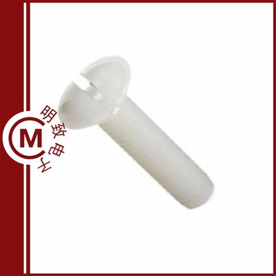 9552/95522-2887/9553