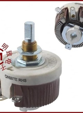 RHS1A331MCN1GS/RHS175E/RHS1A151MCN1GS