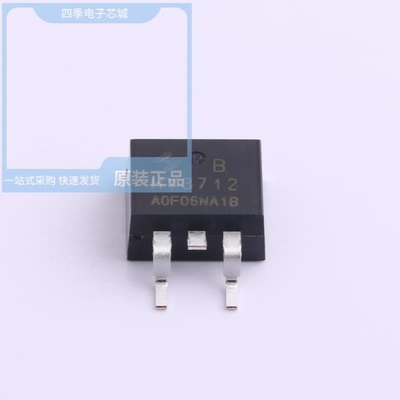 HY3810P/HY3712B/HY3906B