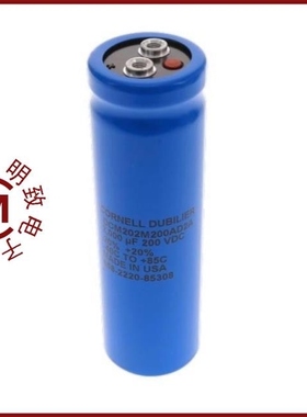 DCMA-37P/DCM932U050BH2A/DCMA-37S