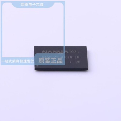 NT5CC256M16ER-EKI/NT5CC64M16GP-DI/NT5CC256M16ER-EK