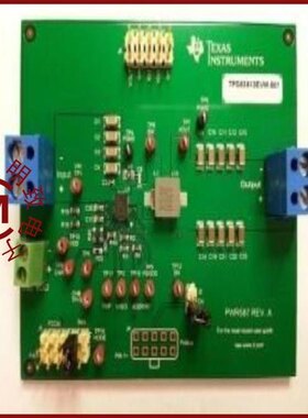 TPS53513EVM-587/TPS53513RVET/TPS53513RVER