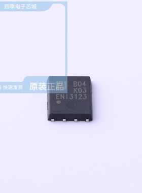 EMB04K03HP/EMB10T2R/EMB1082-P