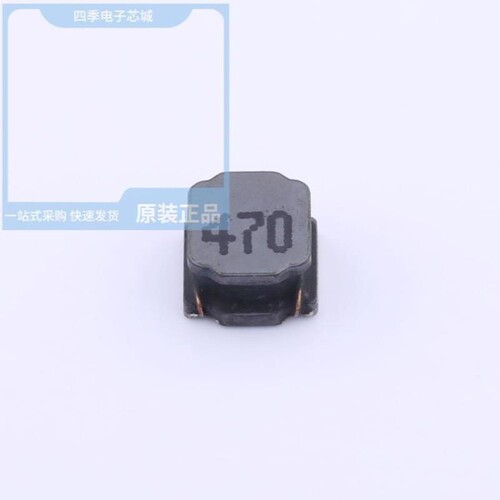 NRSE6045-4R7N/NRSE6045-680M/NRSE6045-470M