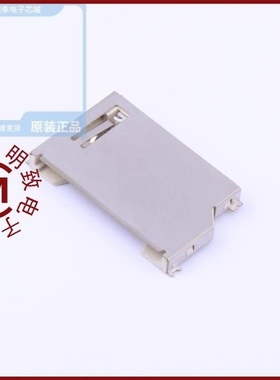 SD-112S/SD-113-S-2/SD-1130