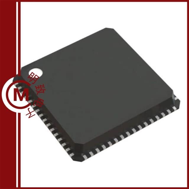 EZR32WG230F256R69G-B0R/EZR32WG230F256R69G-C0