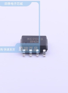 XC2023/XC21M4-52.000-F10NNHPE/XC2234L20F66LRAAKXUMA1