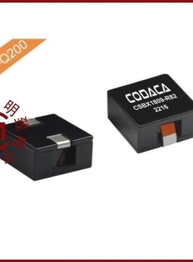 CSBX1809-3R6M/CSBX1809-470M/CSBX1809-2R7M