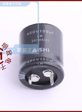 ELH2GM101O25KT/ELH2GM151P30KT/ELH2GM221P30KT