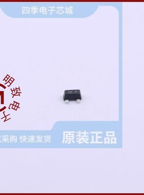 LDTA144EM3T5G/LDTA143ZET1G/LDTA143ZM3T5G