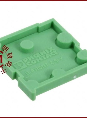 170002-4/170002-5/1700011