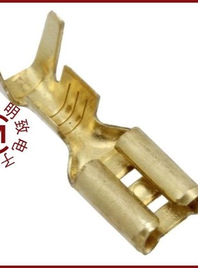 881719-1/881624-1/881647-1