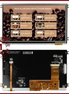 NHD-7.0-800480FT-CSXN-T 正品