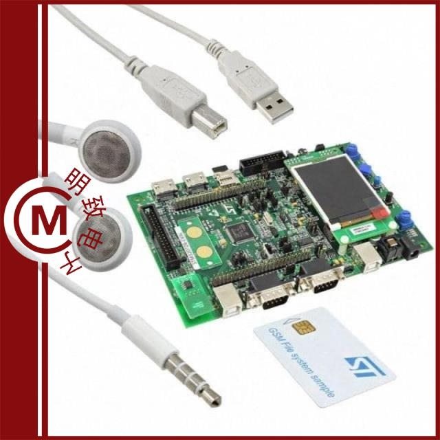 STM32103B-D/RAIS STM320U STM32072B-EVAL