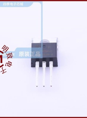 HY045N10P/HY0J221MC063054MEO/HY09-5TAE