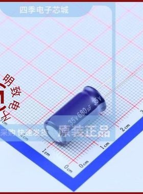 ERR227M2WN45RR/ERS0JM681F12OT/ERR1VM681G20OT