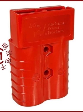 913-CN NC032/913-BK/9130