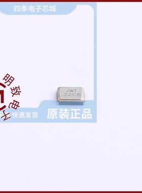 CN4032M00006T8188016/CN4032M00006T8188081/CN4032M00008001