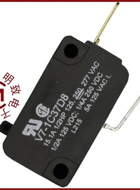 V7-1F37D8-271-1/V7-1C37D8/V7-1S17D8-263