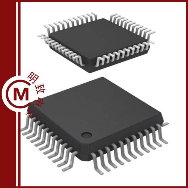 STM8S207S6T3CTR/STM8S207S6T6C/STM8S207S6T6CTR