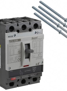UTS150N-FTU-150A-3P-LL-UL 品牌