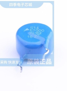 B72214S0110K101/B72214S0111K101/B72214S0102K503