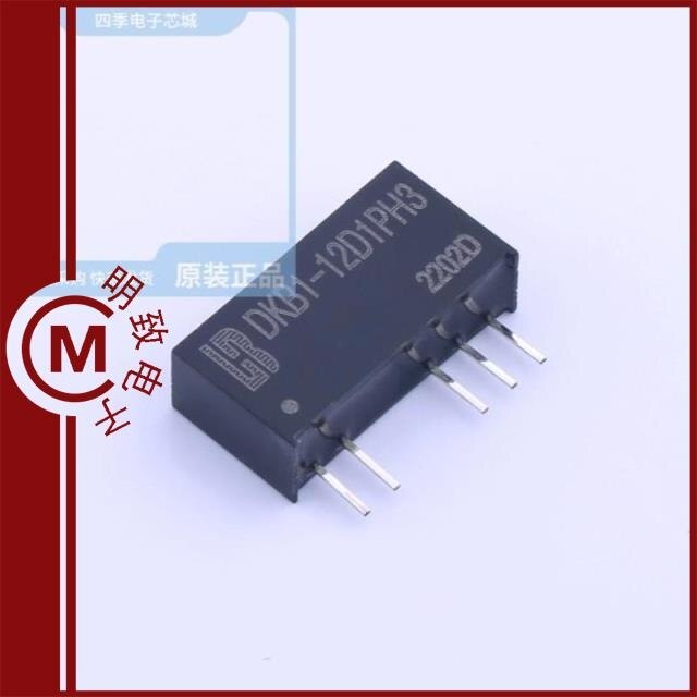 DKB1-12D1PH3/DKB1-12D2PH3/DKB1-12DAPH3