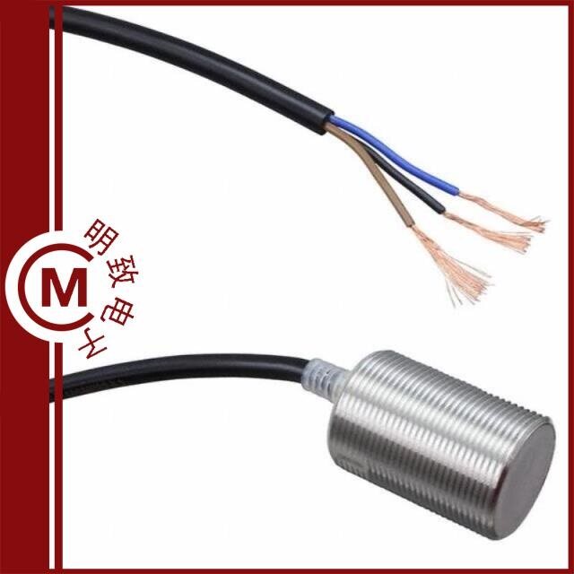 E2EH-X12C1 5M/E2EH-X3B1 2M/E2EH-X3B1-M1