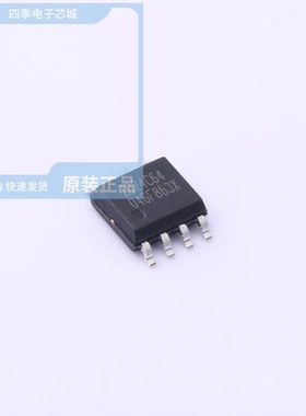 ZD24C64A-XGMT/ZD24C64B-SSGMA0/ZD24C64A-SSGMT